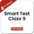 Smart Test Class IX Exam App APK