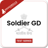 EduGorilla's Soldier GD Mock E иконка