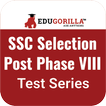SSC Selection Post Phase 8 Mock Tests App