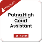 Patna Highcourt Assistant App simgesi