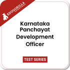 Karnataka PDO Exam Prep App ไอคอน
