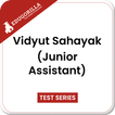 Vidyut Sahayak (JA) Exam App