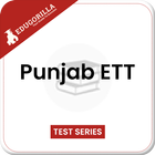 Punjab ETT Exam Prep App иконка