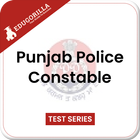 Punjab Police Constable ikona
