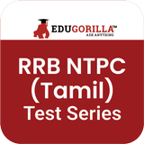 RRB NTPC (Tamil) Zeichen