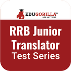 RRB Junior Translator 아이콘