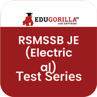 RSMSSB JE (Electrical) أيقونة