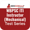 WBPSC ITI Instructor (Mechanic