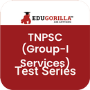 TNPSC (Group-I Services) App APK