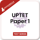 UPTET पेपर 1 ऐप: ऑनलाइन मॉक टेस्ट आइकन