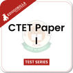 CTET Paper 1 Exam  App