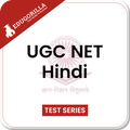 ”UGC NET Hindi Exam App