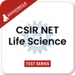 CSIR NET जीवन विज्ञान ऐप
