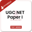 EduGorilla का UGC NET पेपर 1 ट