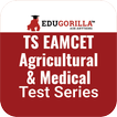 TS EAMCET - Agricultural and M