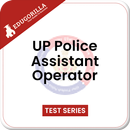 UP Police Assistant Operator APK
