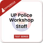 UP Police Workshop Staff App иконка
