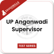UP Anganwadi Supervisor App