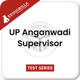 UP Anganwadi Supervisor App icon