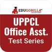 UPPCL Office Assistant App