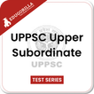 UPPSC Upper Subordinate Mock E