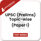 UPSC Prelims Topic-wise App آئیکن