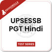 EduGorilla’s UPSESSB PGT Hindi MOck Tests