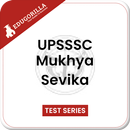 UPSSSC Mukhya Sevika App APK