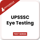 UPSSSC Eye Testing App أيقونة