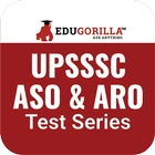 UPSSSC ASO & ARO Online Mock Tests 아이콘