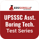 UPSSSC सहायक बीटी परीक्षा ऐप APK