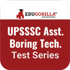 UPSSSC Assistant BT Exam App 아이콘