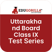 Uttarakhand Board Class 9 Mock ไอคอน