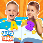 Vlad and Niki Educational Game Zeichen