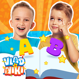 Vlad and Niki Educational Game