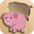 bebek bulmaca APK