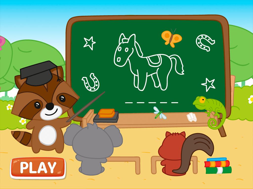 1 класс грамотность игра. Educational games. Игра КИД. Educational Kids games. Educational game for Kids Android.