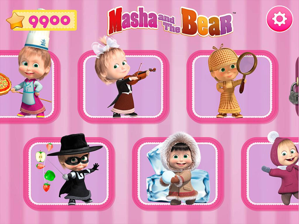 Masha apk. Маша and Bear игра. Маша и медведь игра. Мини-игры «Маша и медведь». Маша профессии.