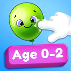 Baby Balloons Pop 2 - Toys 圖標