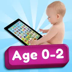 赤ちゃんの遊び場 - 言葉を学ぶ アプリダウンロード