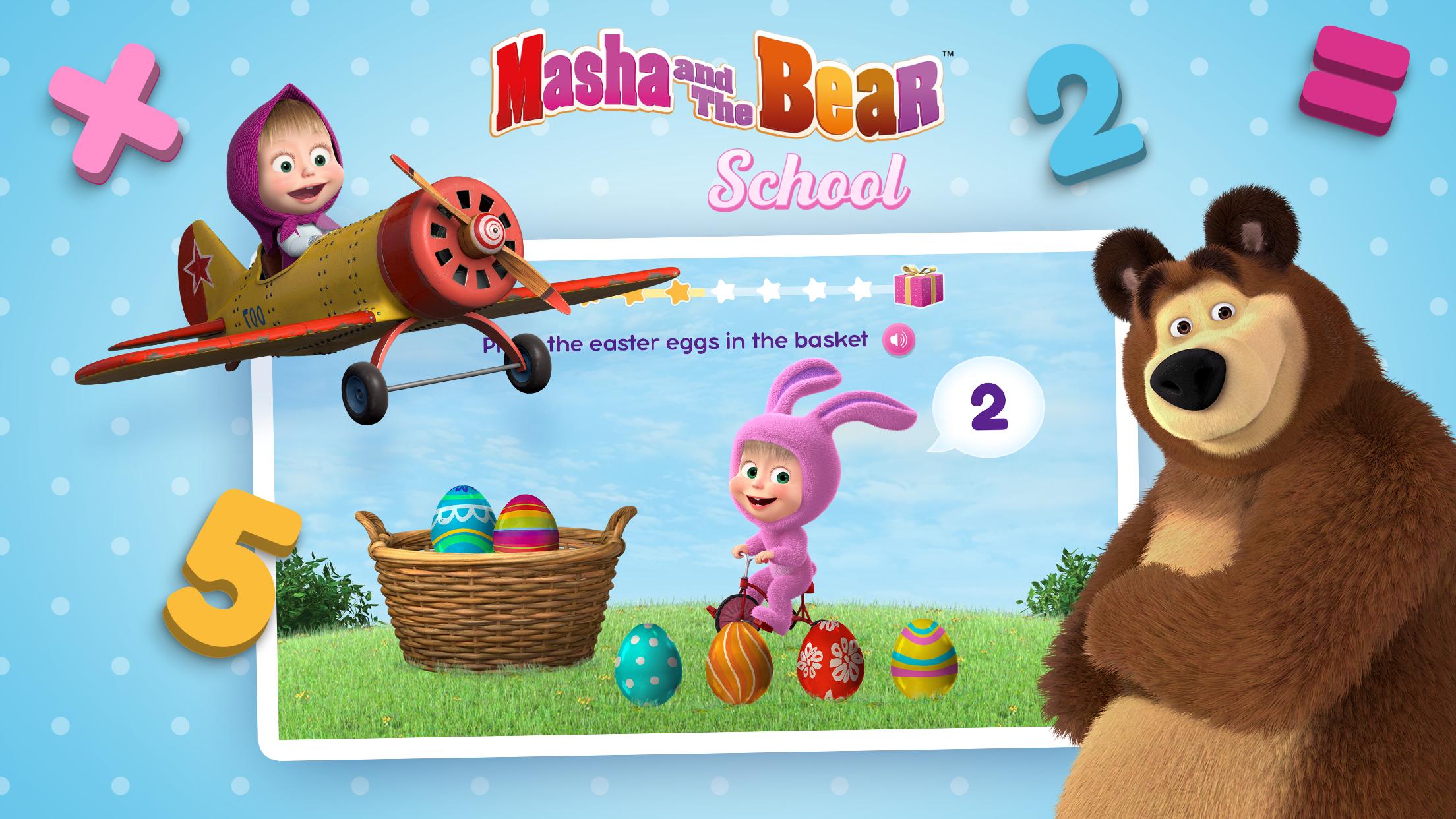 Masha apk. Маша и медведь игра для детей мобильные игры. Masha and the Bear Math. Маша и медведь игра для детей Маша малышка.
