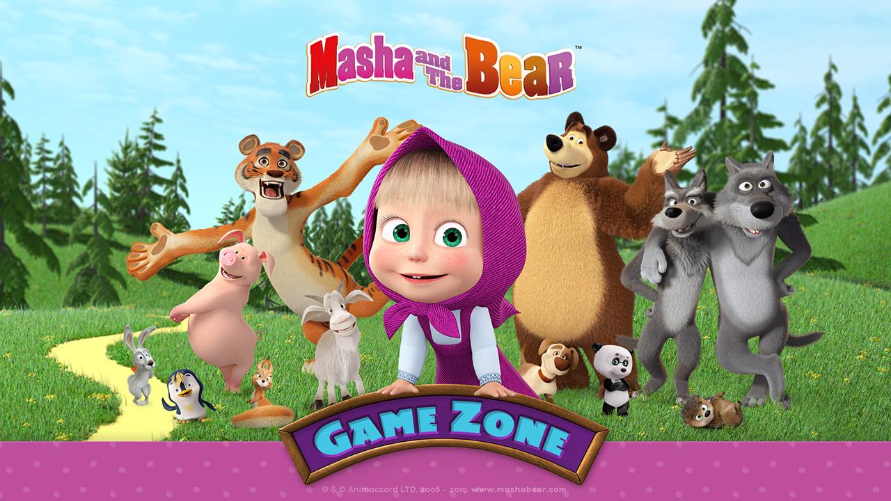 Histed masha and bear. Маша и медведь (Masha and the Bear) - репетиция оркестра. Маша and Bear игра. Маша и медведь игровая зона. Маша и медведь игра.