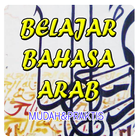 Belajar Bahasa Arab Pemula आइकन