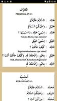 Belajar Bahasa Arab Pemula capture d'écran 2