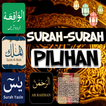Compilation Surah Al-Qur'an