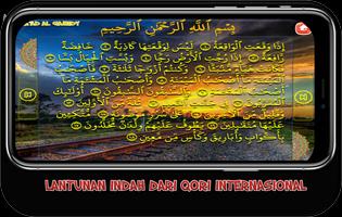 Surah Al-Qur'an Pilihan capture d'écran 2