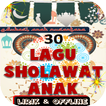 sholawat nabi - sholawat anak icon