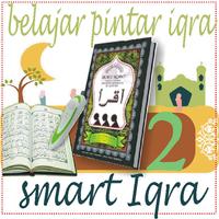 Iqra 2 lengkap suara offline Affiche