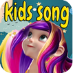 Nursery Rhymes : Kids Songs