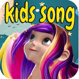Nursery Rhymes أيقونة